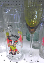 vintage drinking glass